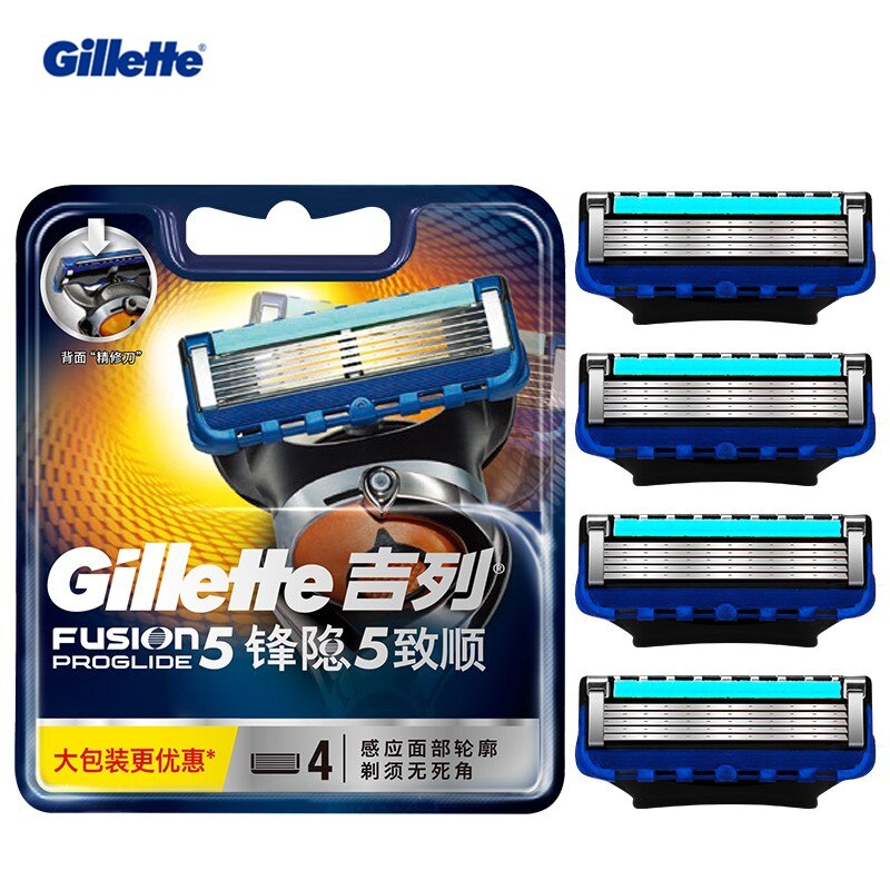 Gillette-ǻ α۶̵ 鵵,    ..